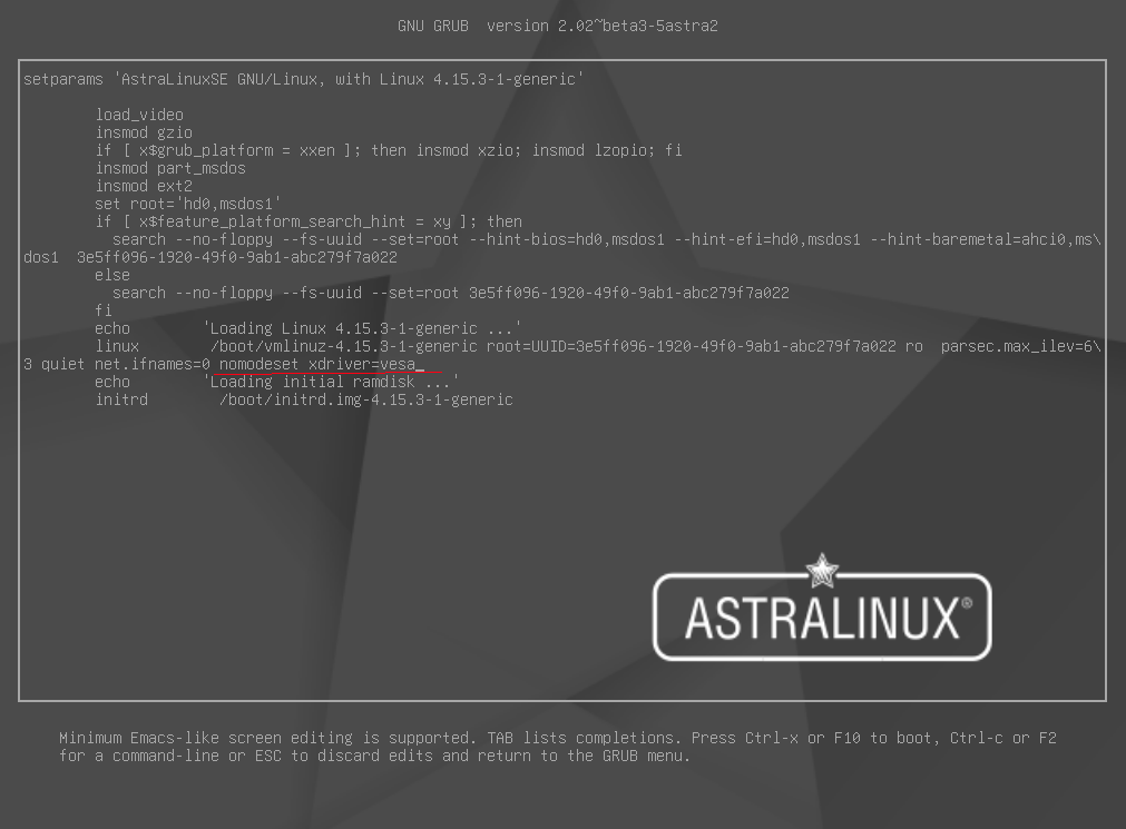 Hosts astra linux. Astra Linux загрузка. Grub Astra Linux. Меню загрузки Astra Linux.